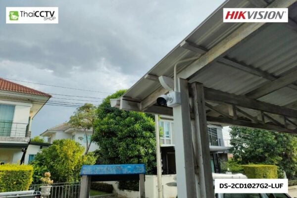 CCTV 6608064 DS-2CD1027G2-LUF (4) กล้องวงจรปิด รัตนาธิเบศร์