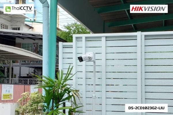 CCTV 6608069 DS-2CD1023G2-LIU (4) กล้องวงจรปิด บางกะปิ