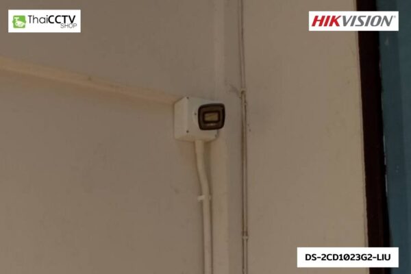 CCTV 6608069 DS-2CD1023G2-LIU กล้องวงจรปิด บางกะปิ
