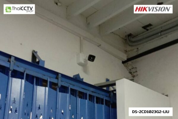 CCTV 6608077 DS-2CD1023G2-LIU (3) กล้องวงจรปิด สัมพันธวงศ์