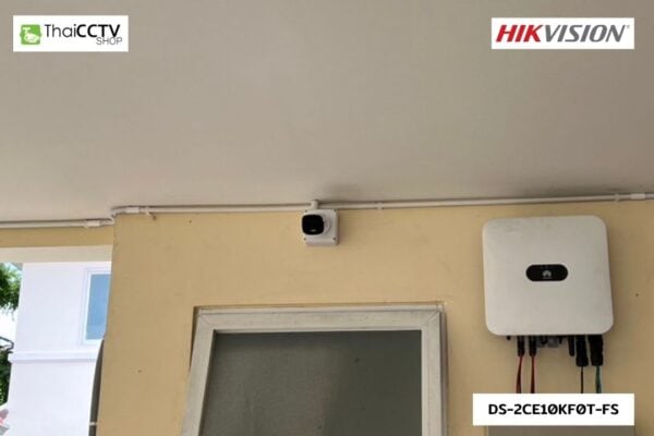 CCTV 6608095 6808098 DS-2CE10KF0T-FS (2) กล้องวงจรปิด รามคำแหง