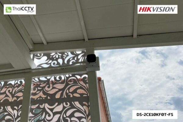 CCTV 6608095 6808098 DS-2CE10KF0T-FS กล้องวงจรปิด รามคำแหง