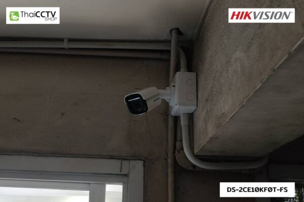 CCTV 6611032 DS-2CE10KF0T-FS (10) กล้องวงจรปิด เทพารักษ์
