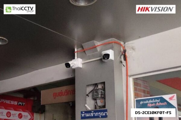 CCTV 6611032 DS-2CE10KF0T-FS (13) กล้องวงจรปิด เทพารักษ์