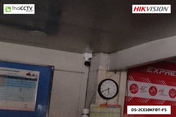 CCTV 6611032 DS-2CE10KF0T-FS (14) กล้องวงจรปิด เทพารักษ์