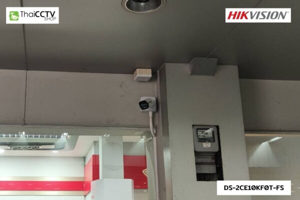 CCTV 6611032 DS-2CE10KF0T-FS (15) กล้องวงจรปิด เทพารักษ์