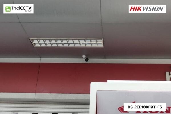 CCTV 6611032 DS-2CE10KF0T-FS (16) กล้องวงจรปิด เทพารักษ์