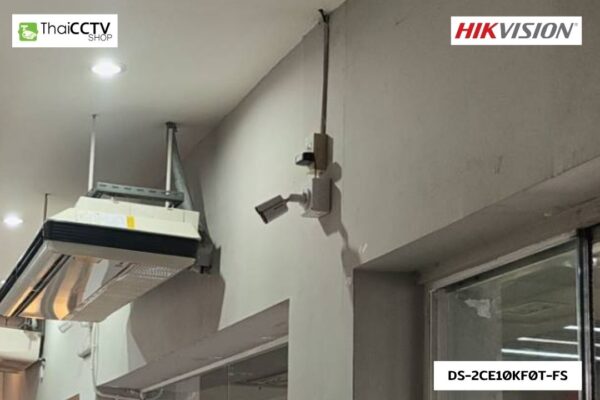 CCTV 6611032 DS-2CE10KF0T-FS (2) กล้องวงจรปิด เทพารักษ์