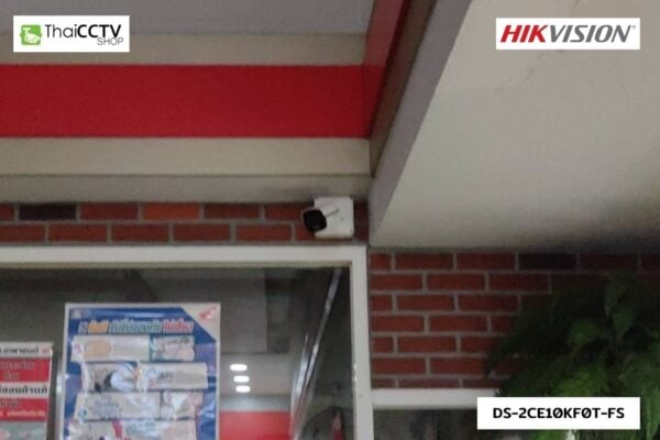 CCTV 6611032 DS-2CE10KF0T-FS (3) กล้องวงจรปิด เทพารักษ์
