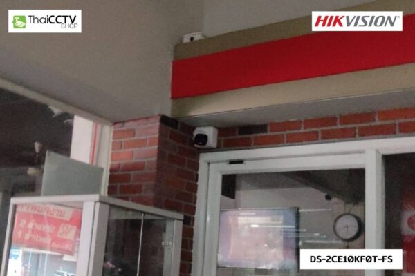 CCTV 6611032 DS-2CE10KF0T-FS (4) กล้องวงจรปิด เทพารักษ์