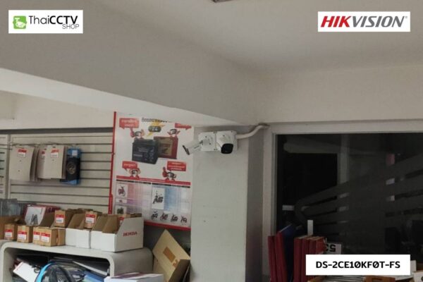 CCTV 6611032 DS-2CE10KF0T-FS (5) กล้องวงจรปิด เทพารักษ์