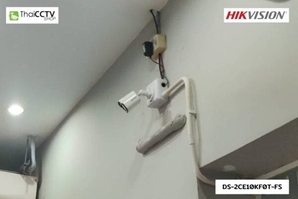 CCTV 6611032 DS-2CE10KF0T-FS กล้องวงจรปิด เทพารักษ์