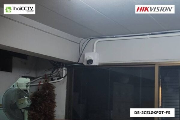 CCTV 6611032 DS-2CE10KF0T-FS (8) กล้องวงจรปิด เทพารักษ์