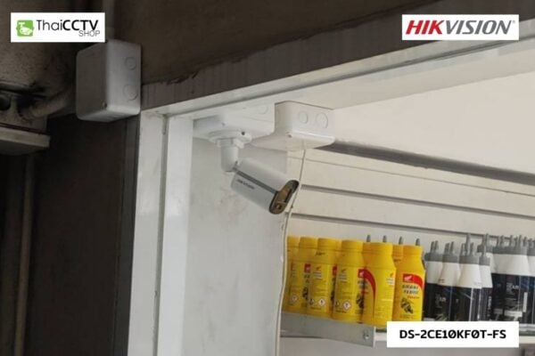 CCTV 6611032 DS-2CE10KF0T-FS (9) กล้องวงจรปิด เทพารักษ์