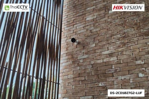 CCTV 6608146 DS-2CD1027G2-LUF (7) กล้องวงจรปิด กาญจนบุรี