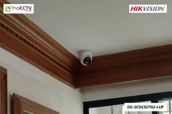 CCTV 6609124 DS-2CD1327G2-LUF กล้องวงจรปิด นวมินทร์